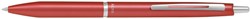 Stylo bille Pilot Acro 1000 Medium corail 1 Stuk