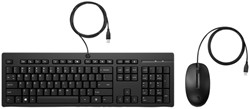 Toetsenbord + muis HP 225 bedraad 1 Stuk