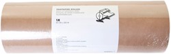 Papier d'emballage IEZZY 50cmx220m 70g kraft brun 1 Stuk