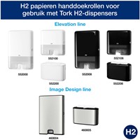 Handdoek Tork H2 Premium 2laags 212x340mm 100297 21 pak-2