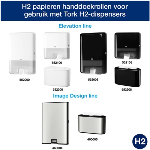 Handdoek Tork H2 Premium 2laags 212x340mm 100297 21 pak-2