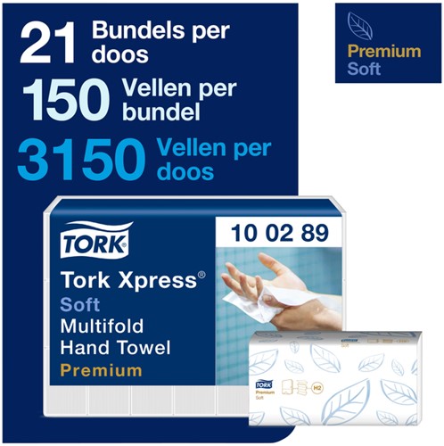 Handdoek Tork H2 Premium 2laags 212x255mm wit 21 pak-2