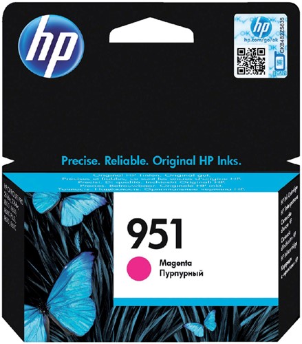 Cartouche d’encre HP CN051AE 951 rouge 1 Stuk