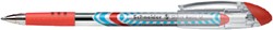 Stylo bille Schneider Slider Medium rouge 1 Stuk